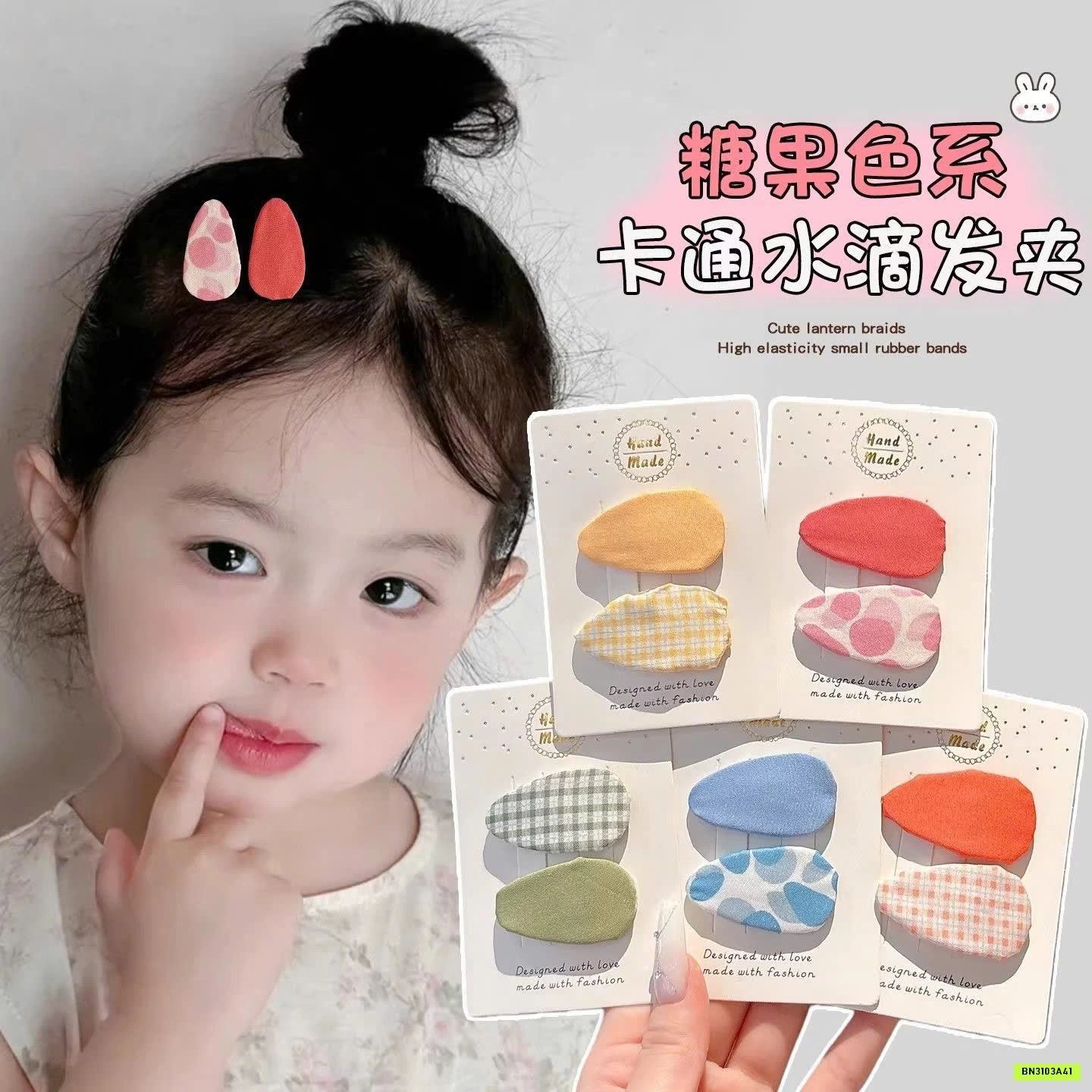 COMBO 24C KẸP TÓC XINH CHO BÉ SIÊU SIÊU BÈO