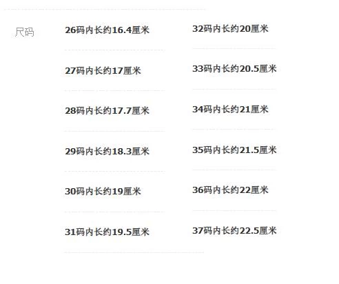 GIÀY THỂ THAO THÔNG HƠI KHÓA XOAY