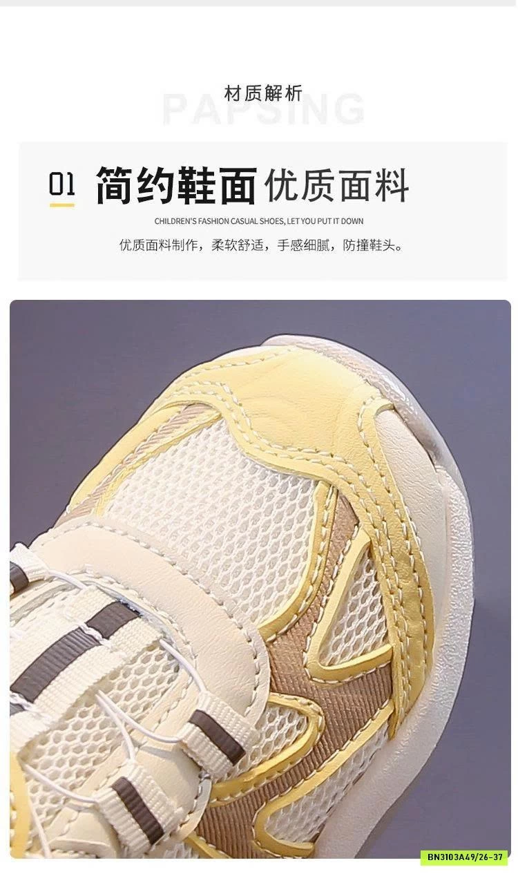 GIÀY THỂ THAO THÔNG HƠI KHÓA XOAY