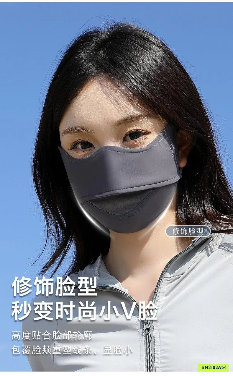 KHẨU TRANG CHỐNG TIA CỰC TÍM UPF50+