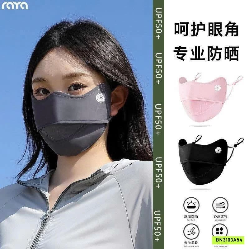 KHẨU TRANG CHỐNG TIA CỰC TÍM UPF50+