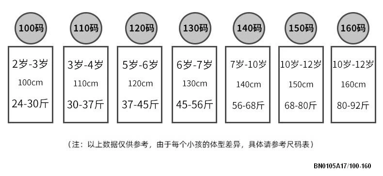 SHORT THÔ TÚI HỘP CÁ TÍNH