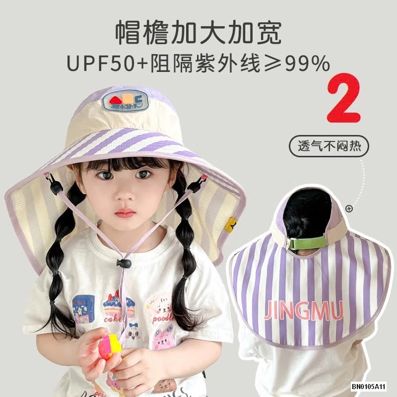 MŨ CHỐNG NẮNG TÁN RỘNG CHE GÁY