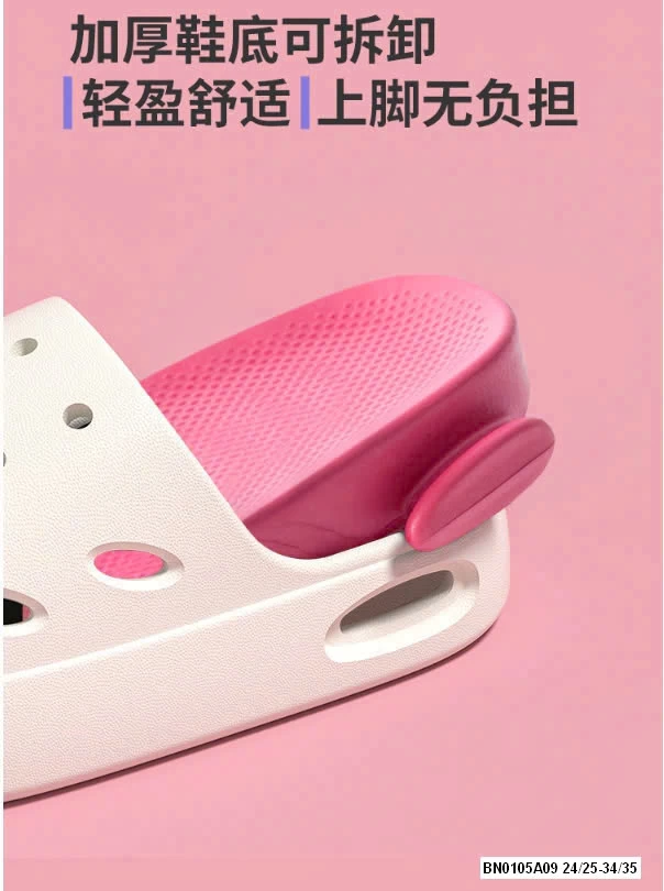 DÉP LÊ CAPYPARA CHO BÉ