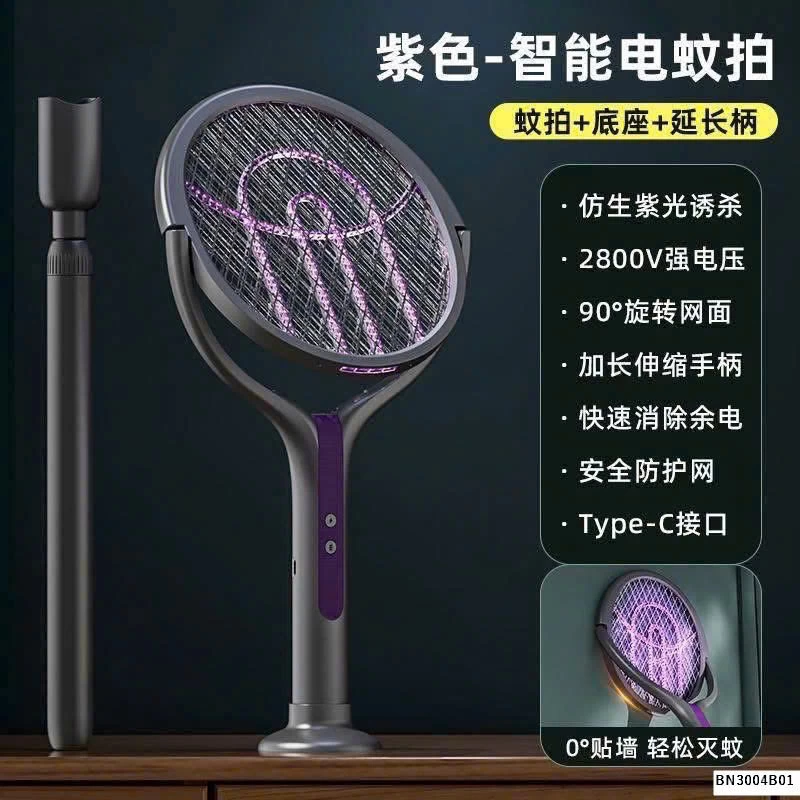 VỢT MUỖI THẾ HỆ MỚI