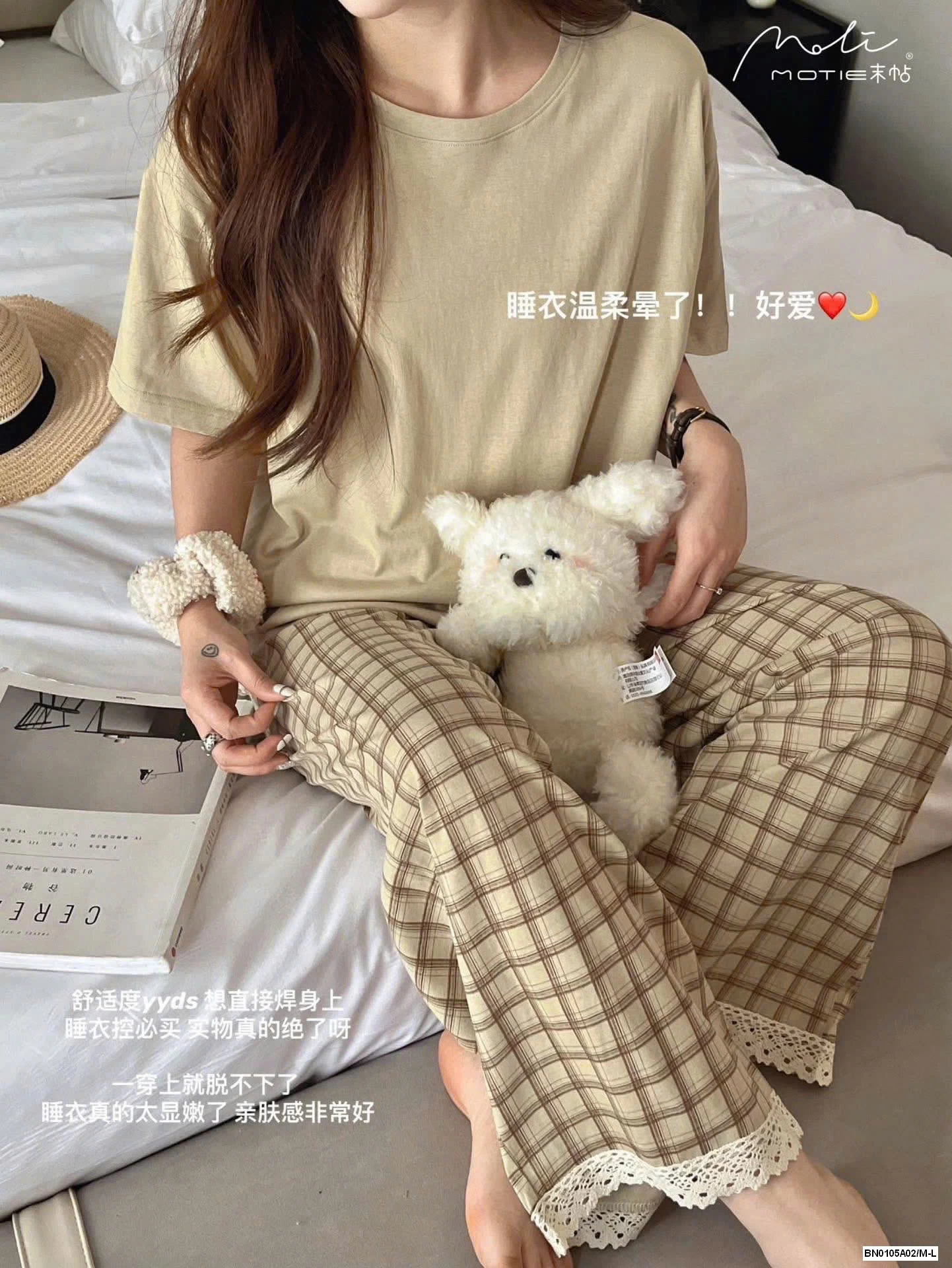 BỘ MẶC NHÀ QUẦN KẺ NỮ