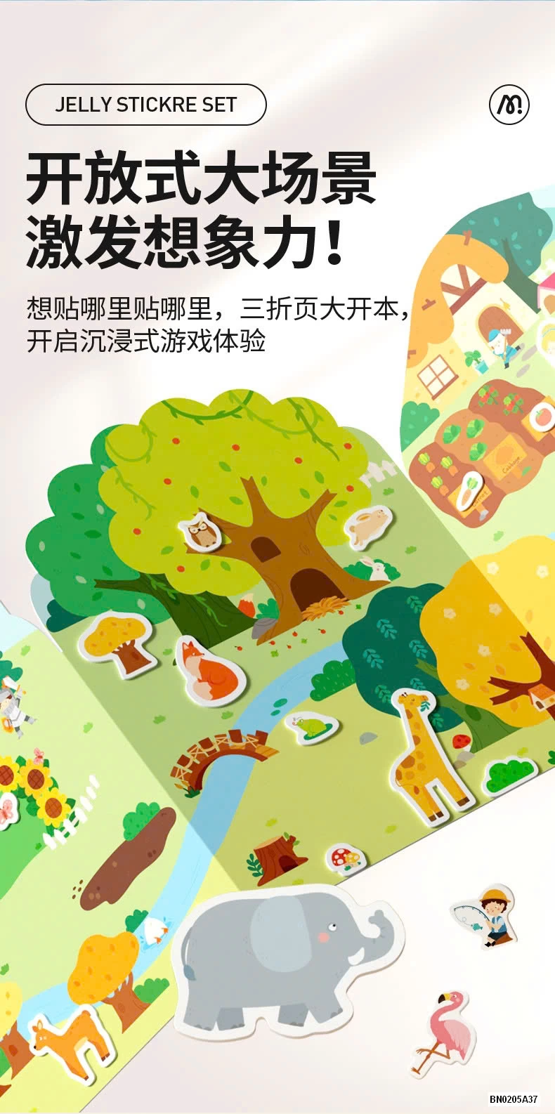 BỘ BÓC DÁN 38 CHI TIẾT CHO BÉ