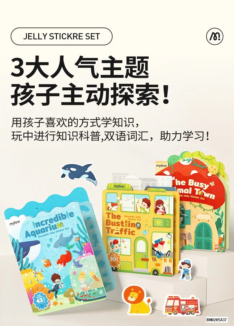 BỘ BÓC DÁN 38 CHI TIẾT CHO BÉ