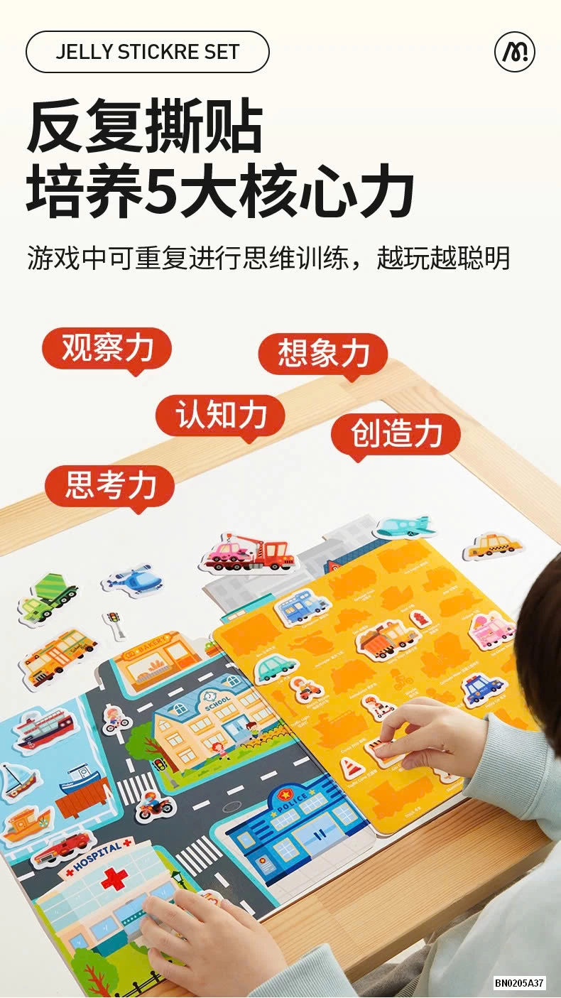 BỘ BÓC DÁN 38 CHI TIẾT CHO BÉ