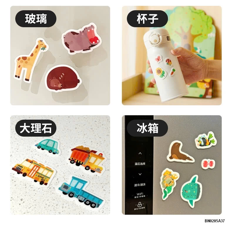 BỘ BÓC DÁN 38 CHI TIẾT CHO BÉ