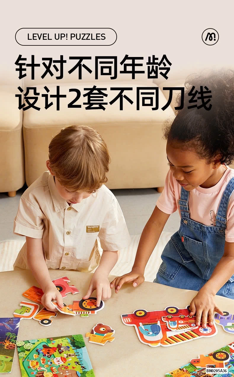 BỘ XẾP HÌNH MIDEER