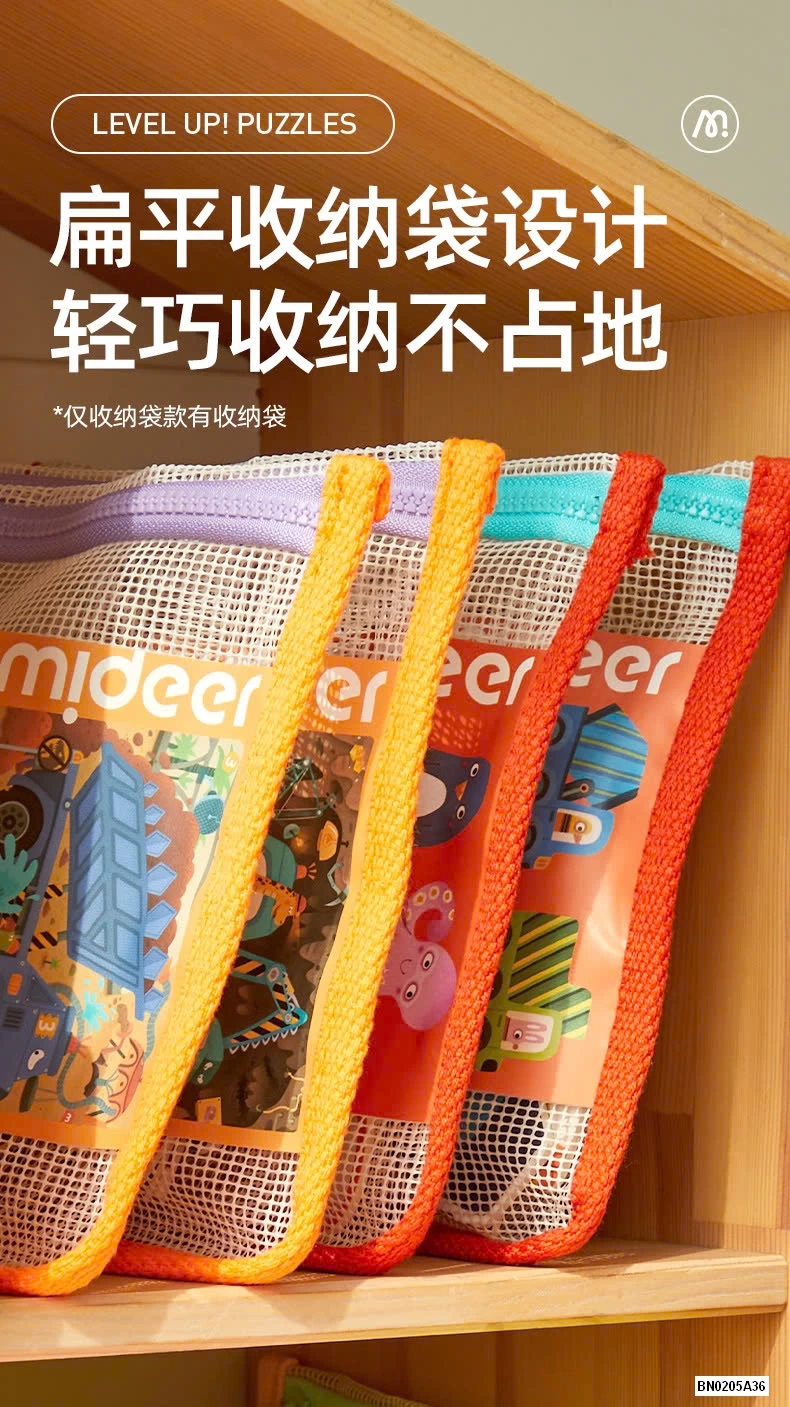 BỘ XẾP HÌNH MIDEER