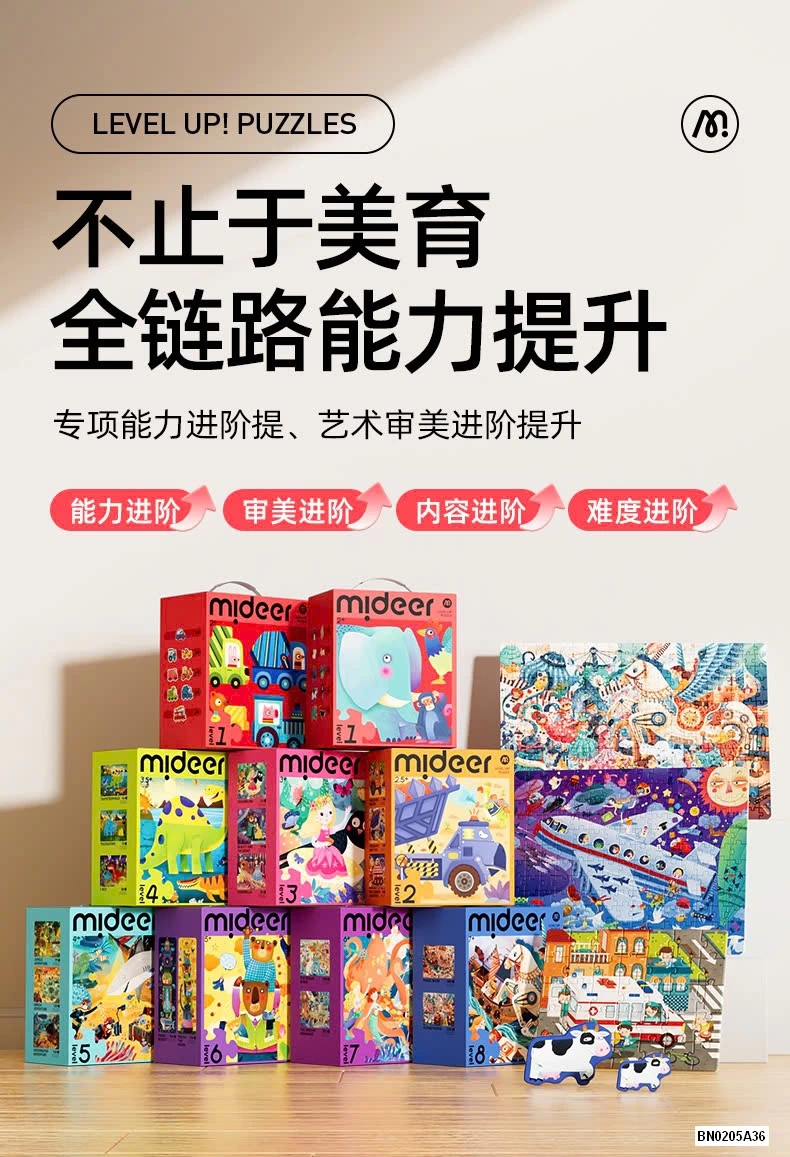 BỘ XẾP HÌNH MIDEER