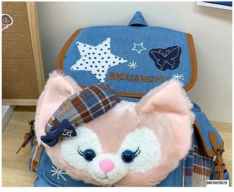 BALO VẢI DENIM CÁO HỒNG