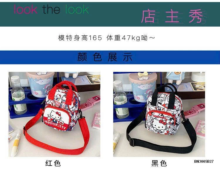 TÚI ĐEO CHÉO  KITTY MINI