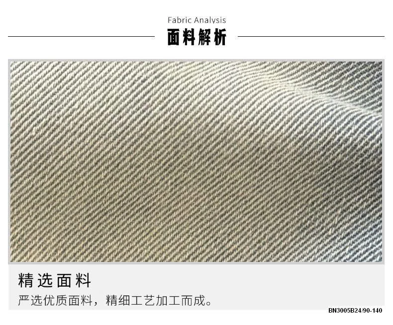 QUẦN SHORT JEAN TÚI IN HÌNH CON SÓC