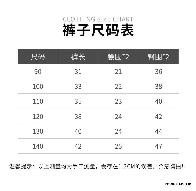 QUẦN SHORT JEAN TÚI IN HÌNH CON SÓC