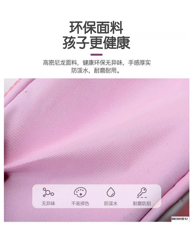 BALO IN HÌNH KHỦNG LONG - BÉ GÁI