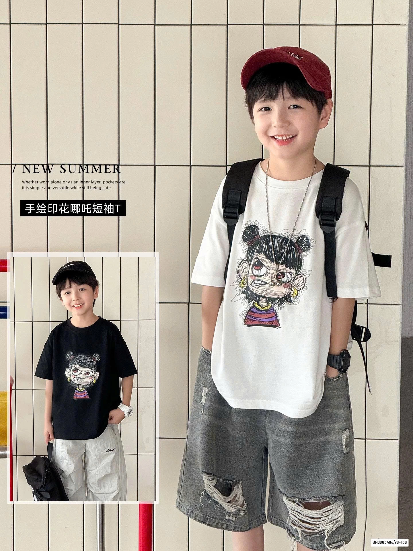 ÁO MẶT NATRA KUTE AOAOKIDS