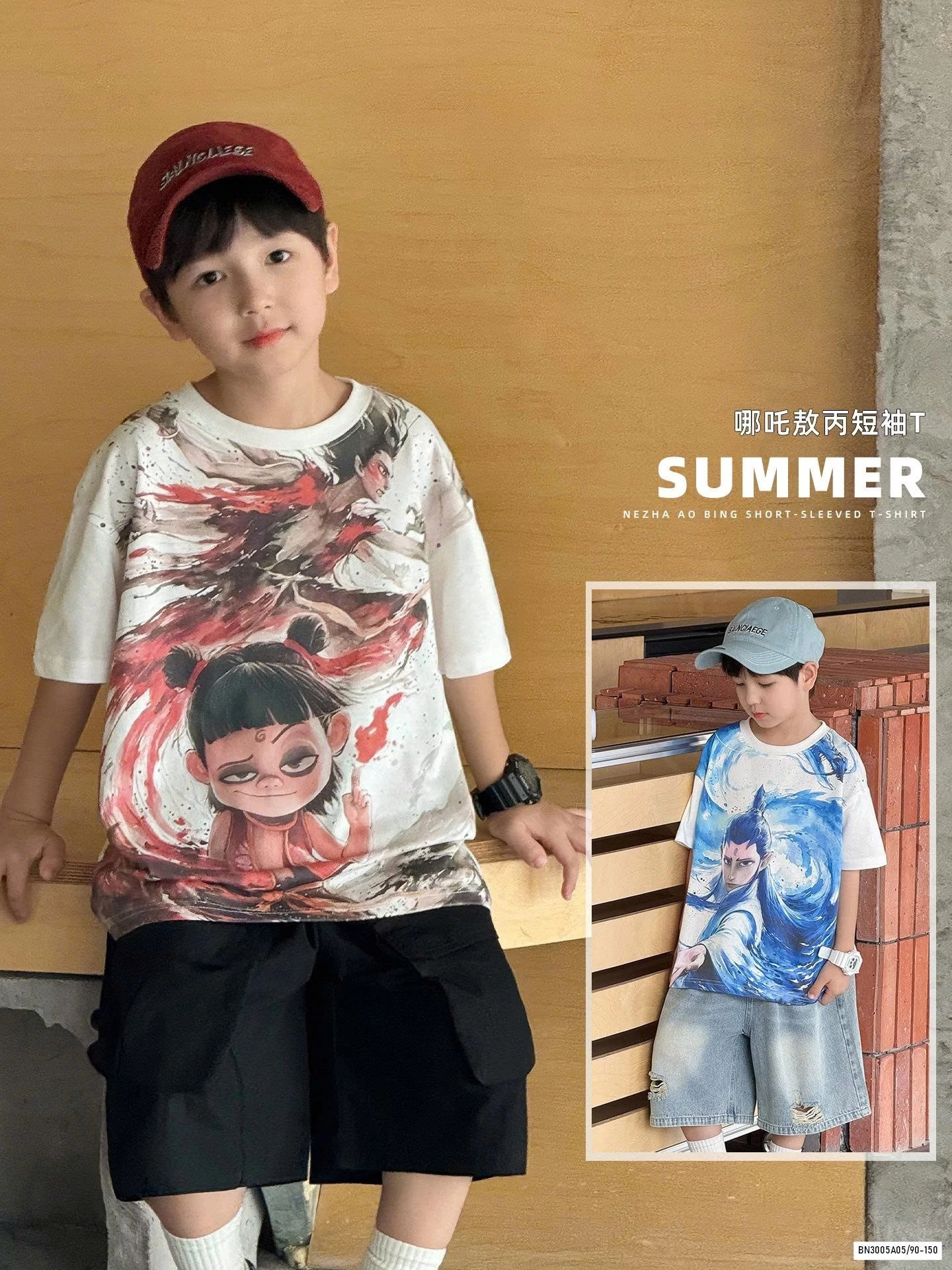 ÁO THUN NATRA AOAOKIDS