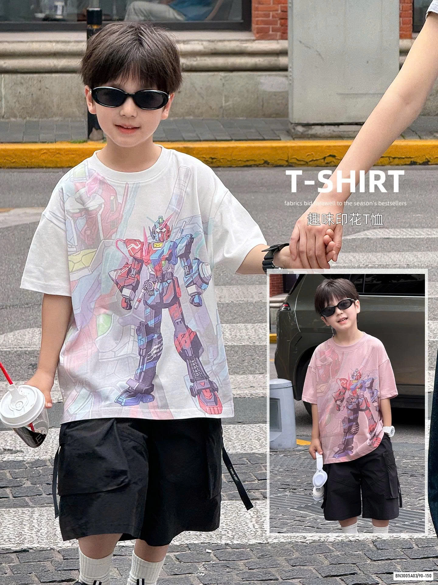 ÁO THUN NGƯỜI MÁY AOAOKIDS