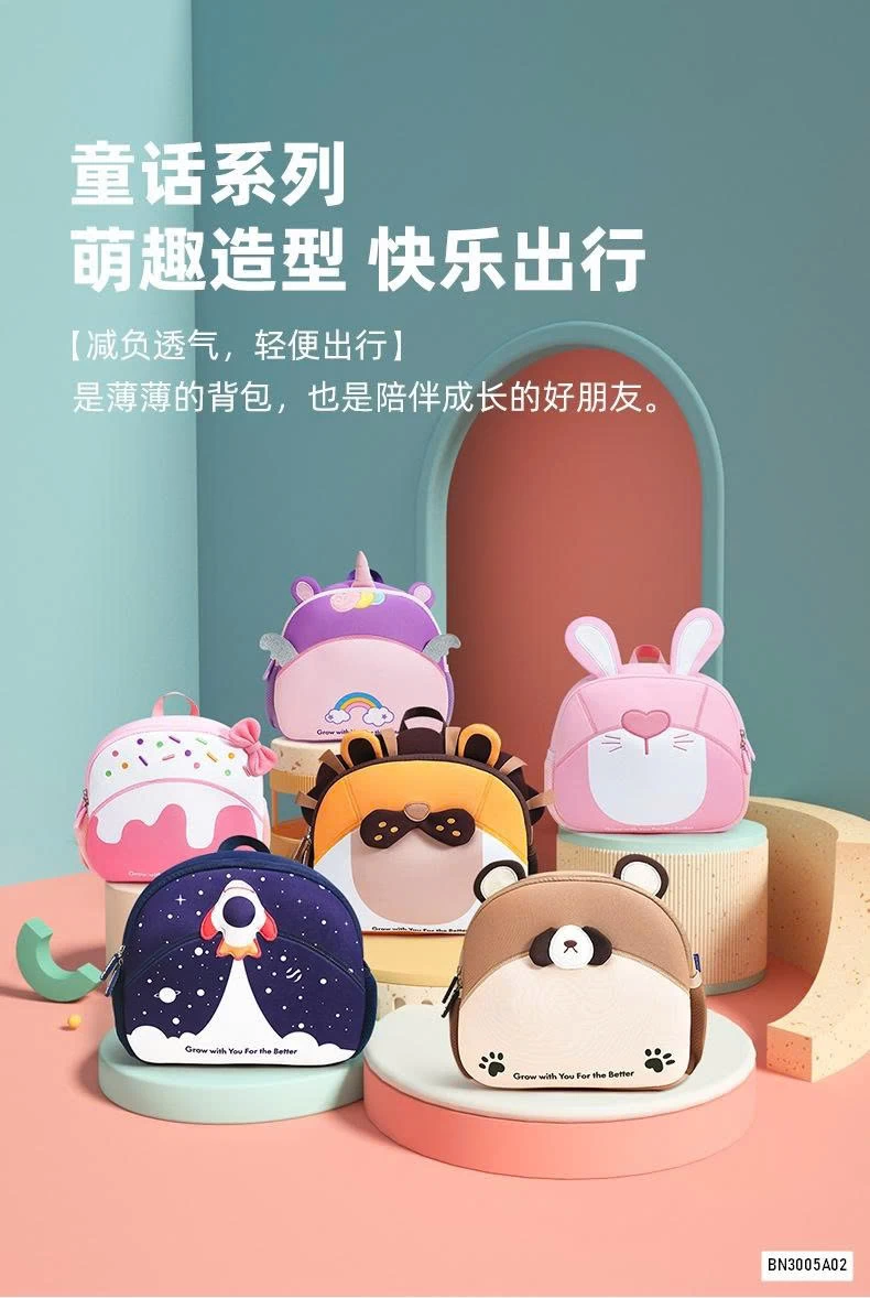 BALO MẪU GIÁO BỌT BIỂN