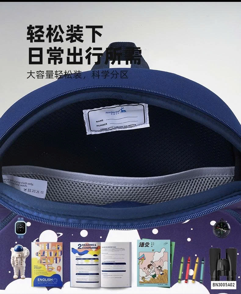 BALO MẪU GIÁO BỌT BIỂN