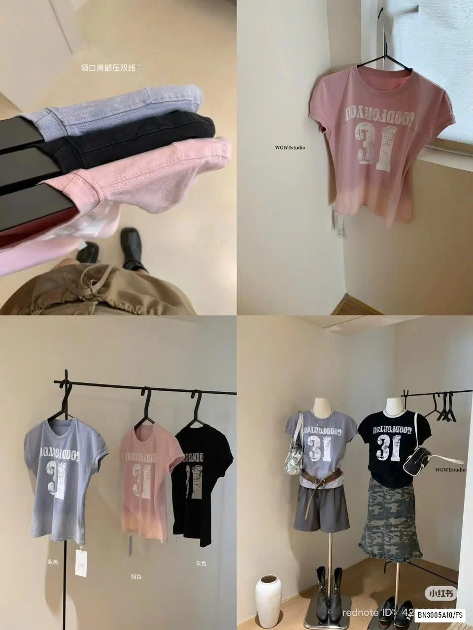 CROPTOP SỐ 31 WG.WE