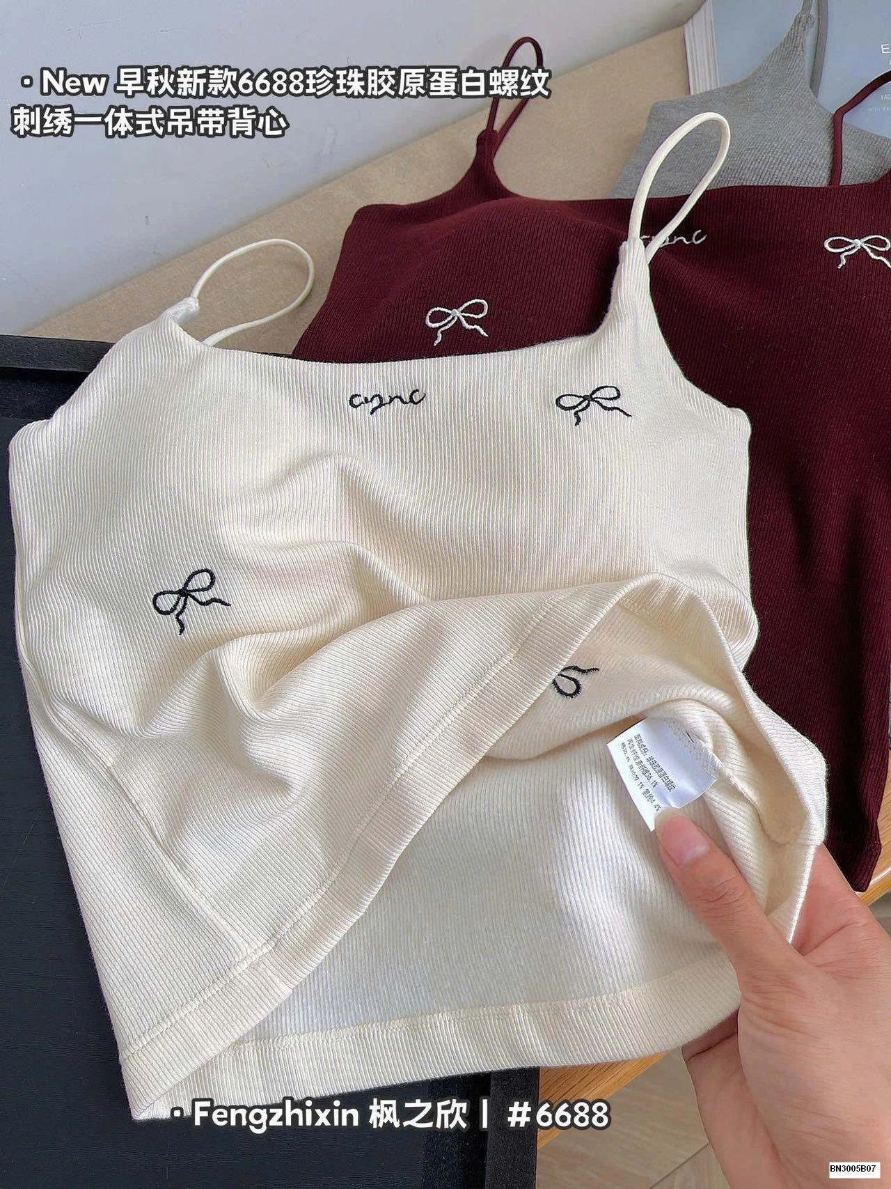 ÁO 2 DÂY HỌA TIẾT NƠ