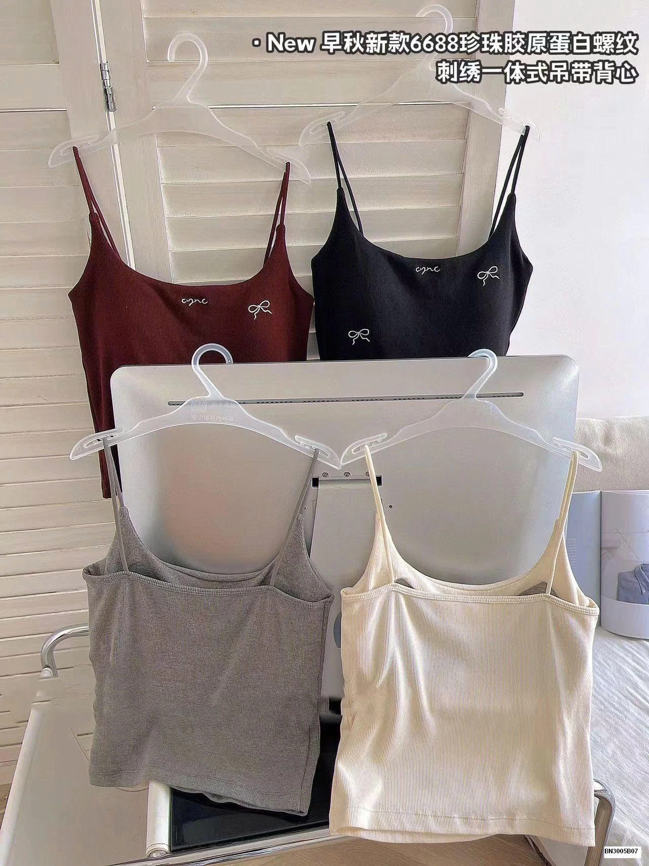 ÁO 2 DÂY HỌA TIẾT NƠ