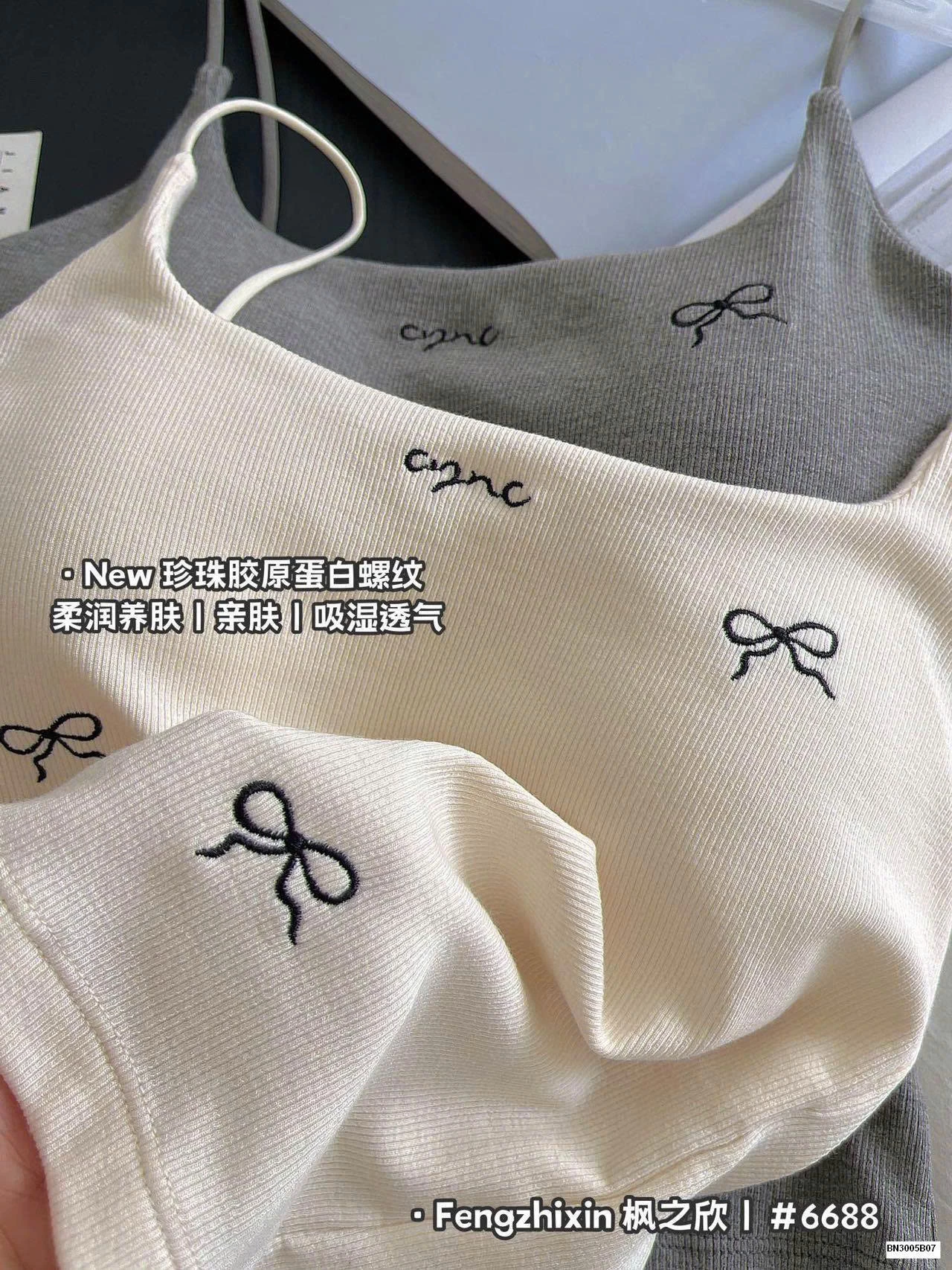 ÁO 2 DÂY HỌA TIẾT NƠ