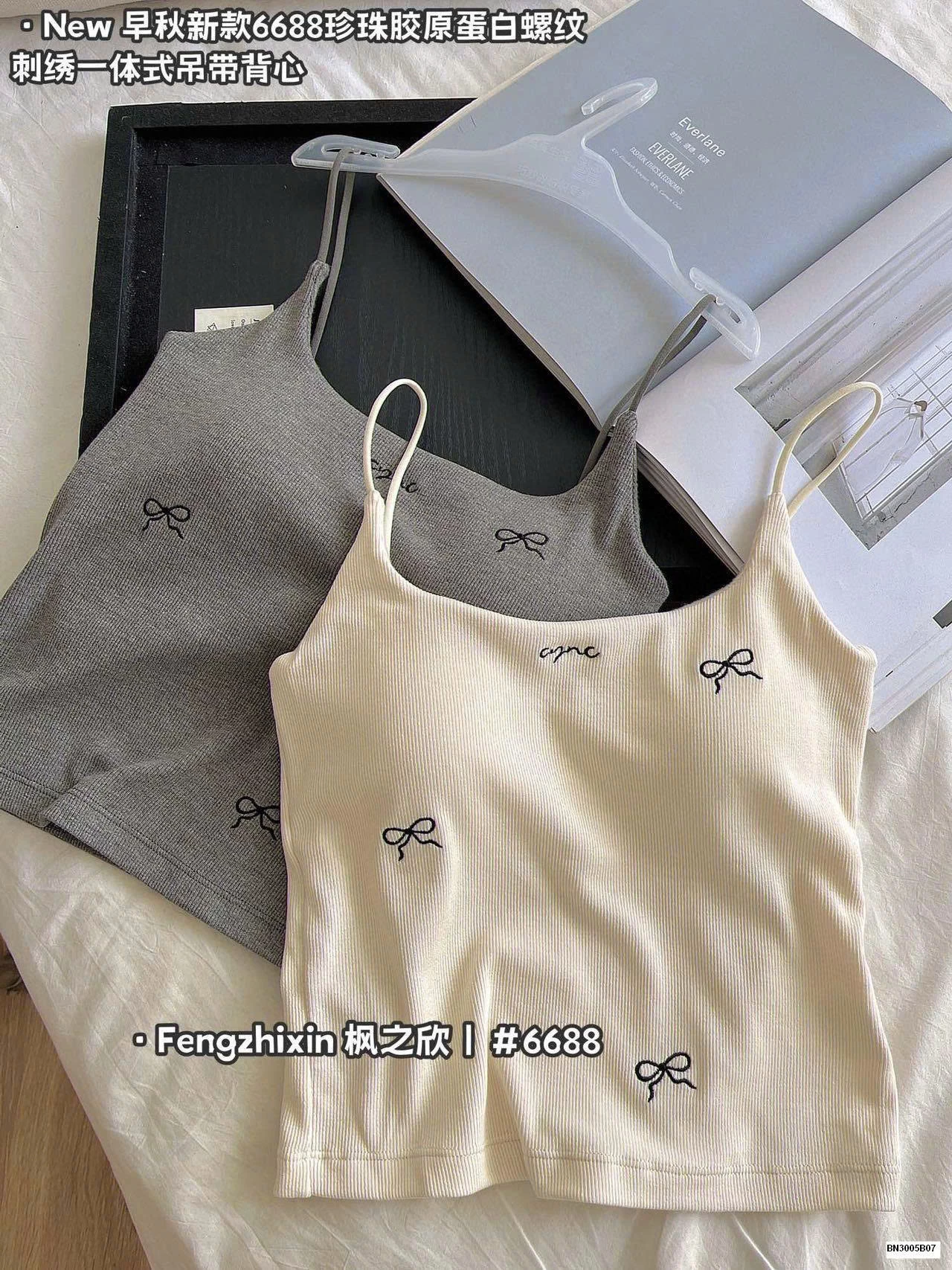 ÁO 2 DÂY HỌA TIẾT NƠ