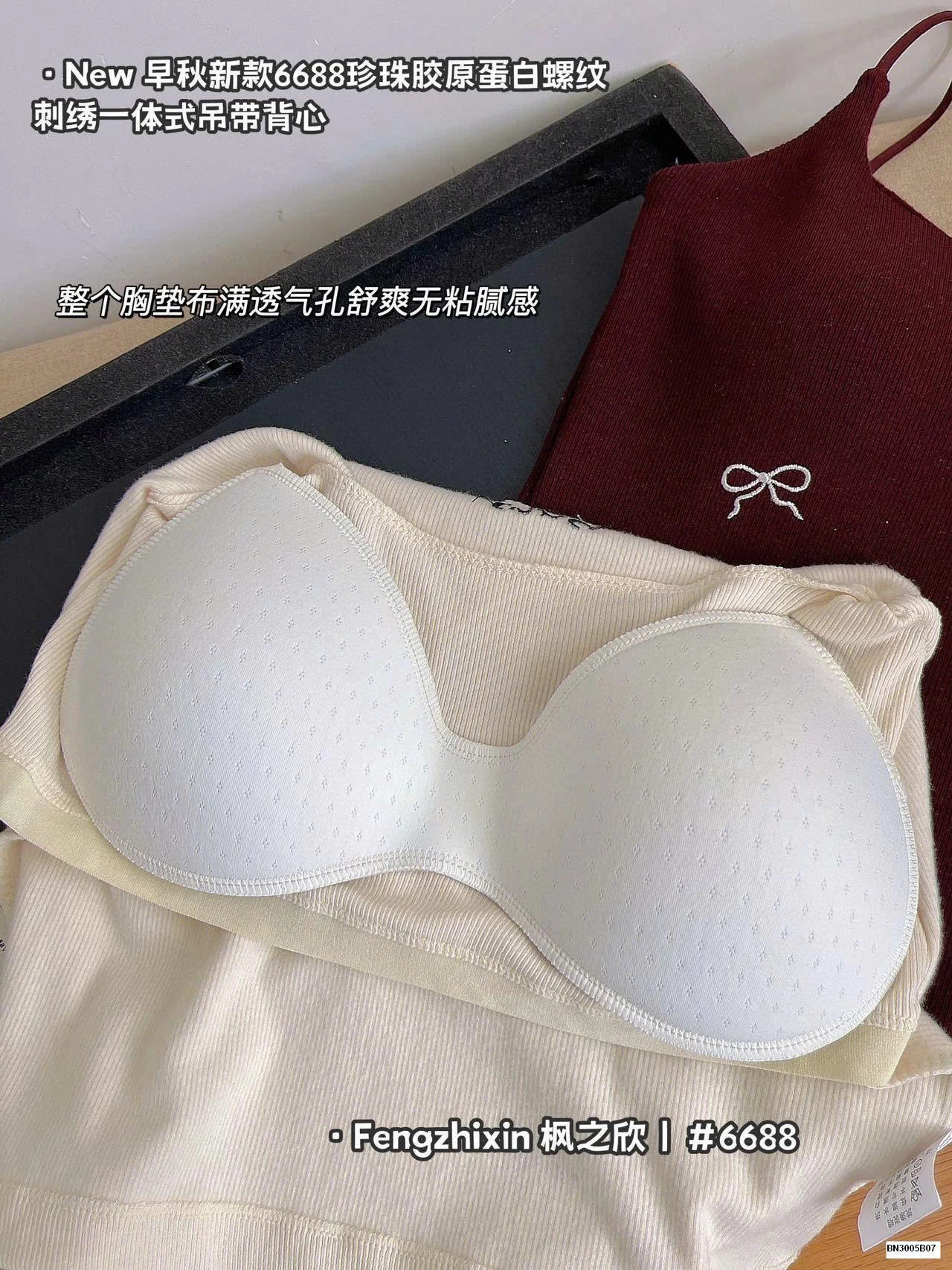 ÁO 2 DÂY HỌA TIẾT NƠ