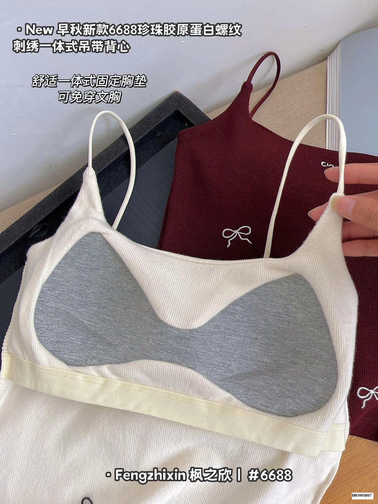 ÁO 2 DÂY HỌA TIẾT NƠ