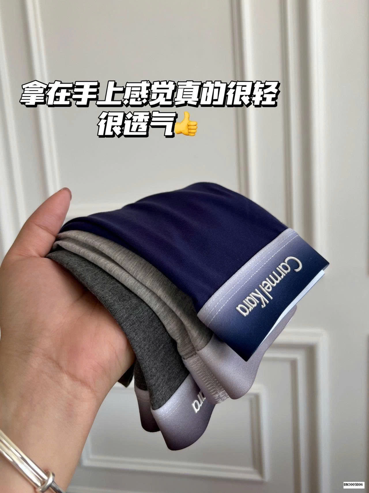 SET 3 QUẦN SỊP BOXER NAM