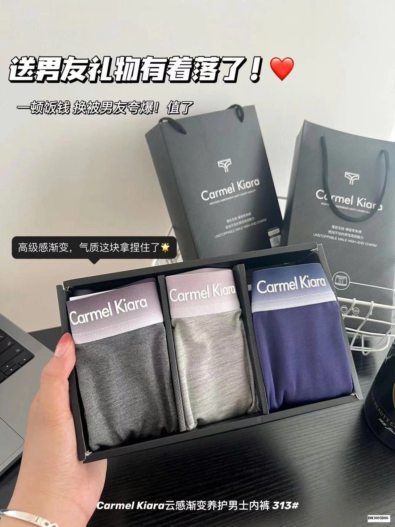 SET 3 QUẦN SỊP BOXER NAM