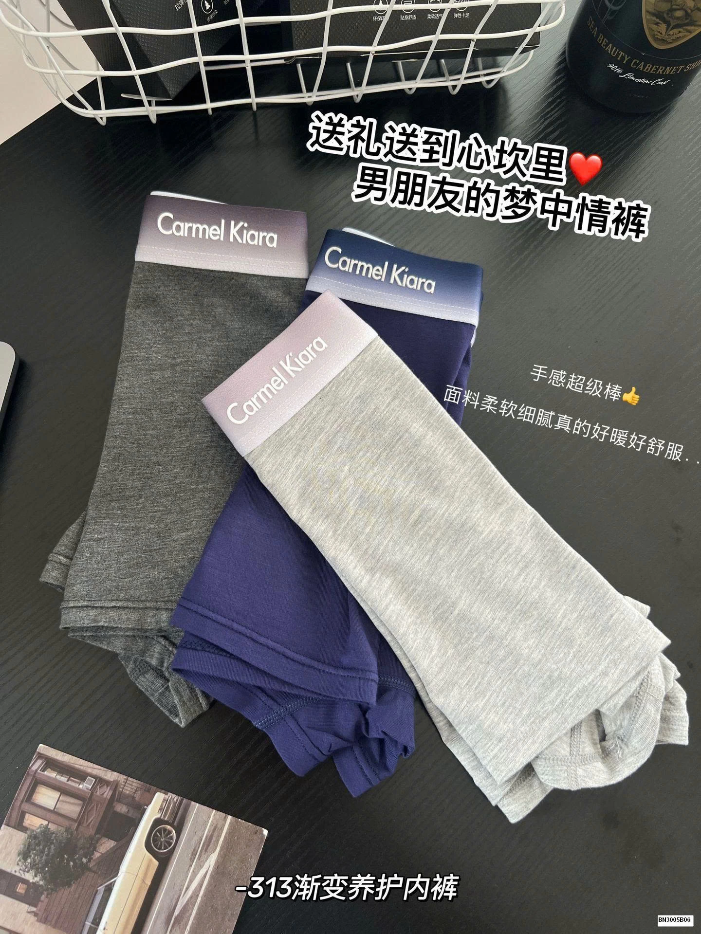 SET 3 QUẦN SỊP BOXER NAM