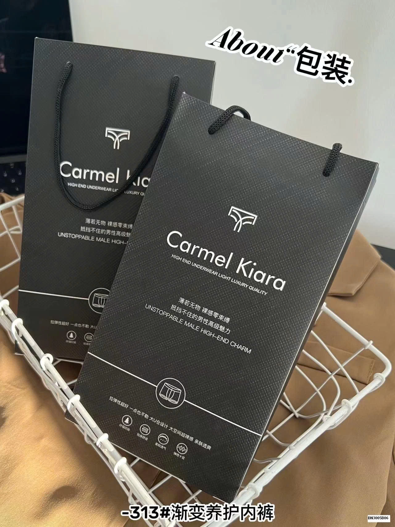 SET 3 QUẦN SỊP BOXER NAM