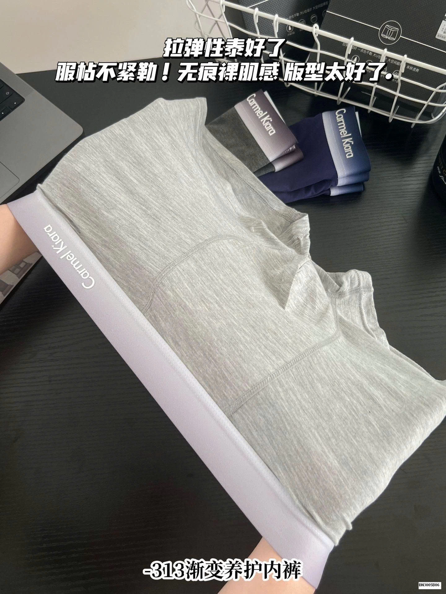 SET 3 QUẦN SỊP BOXER NAM