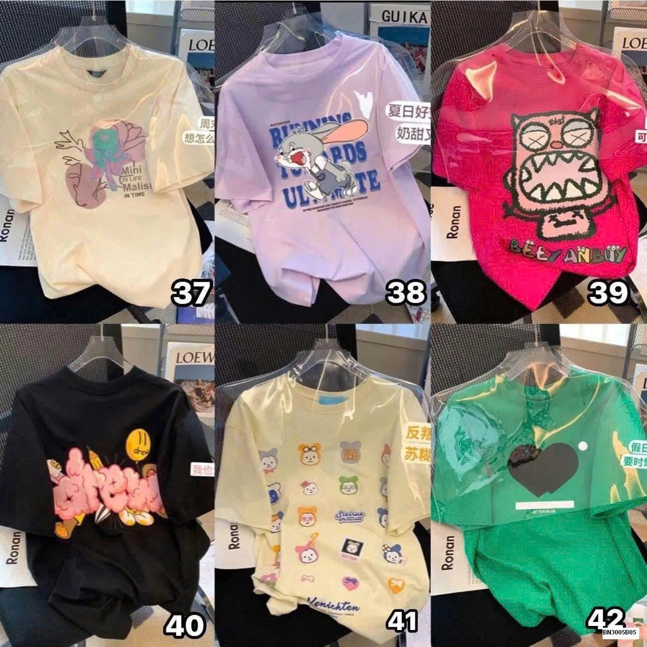 ÁO PHÔNG NỘI ĐỊA TRUNG