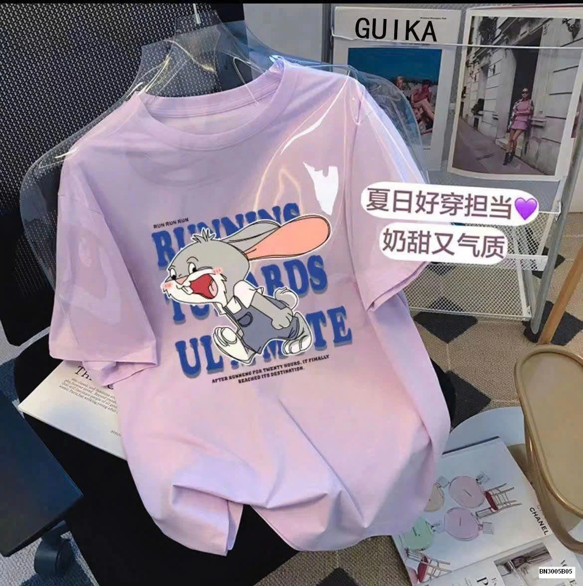 ÁO PHÔNG NỘI ĐỊA TRUNG