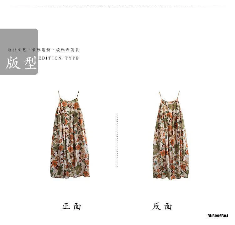 VÁY 2 DÂY HOA ĐI BIỂN