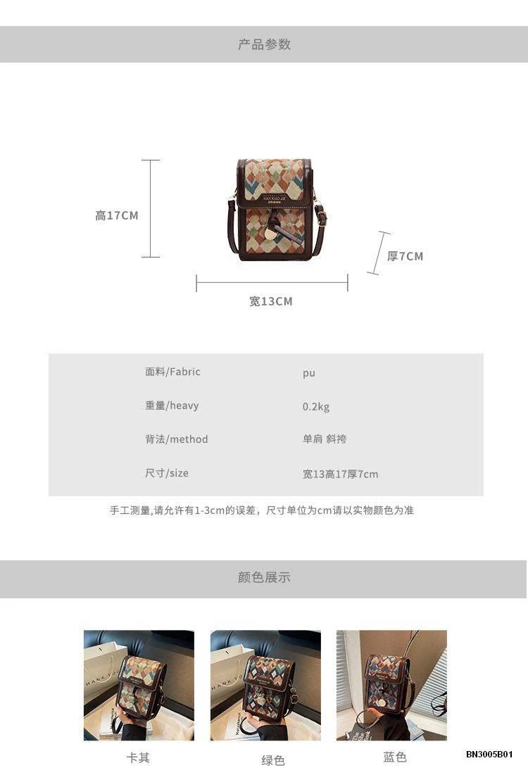 TÚI ĐEO VAI HỌA TIẾT THỔ CẨM CHO NỮ