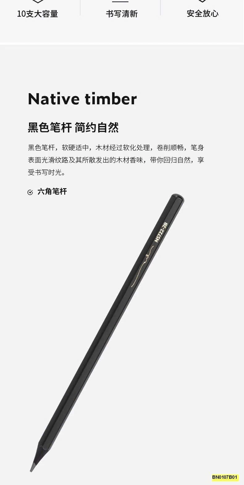 SET 30 BÚT CHÌ GỖ