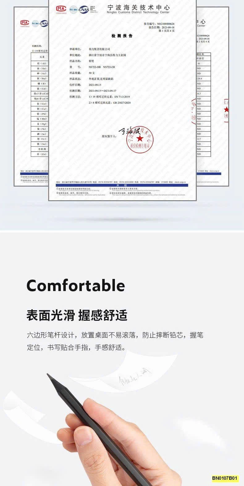 SET 30 BÚT CHÌ GỖ