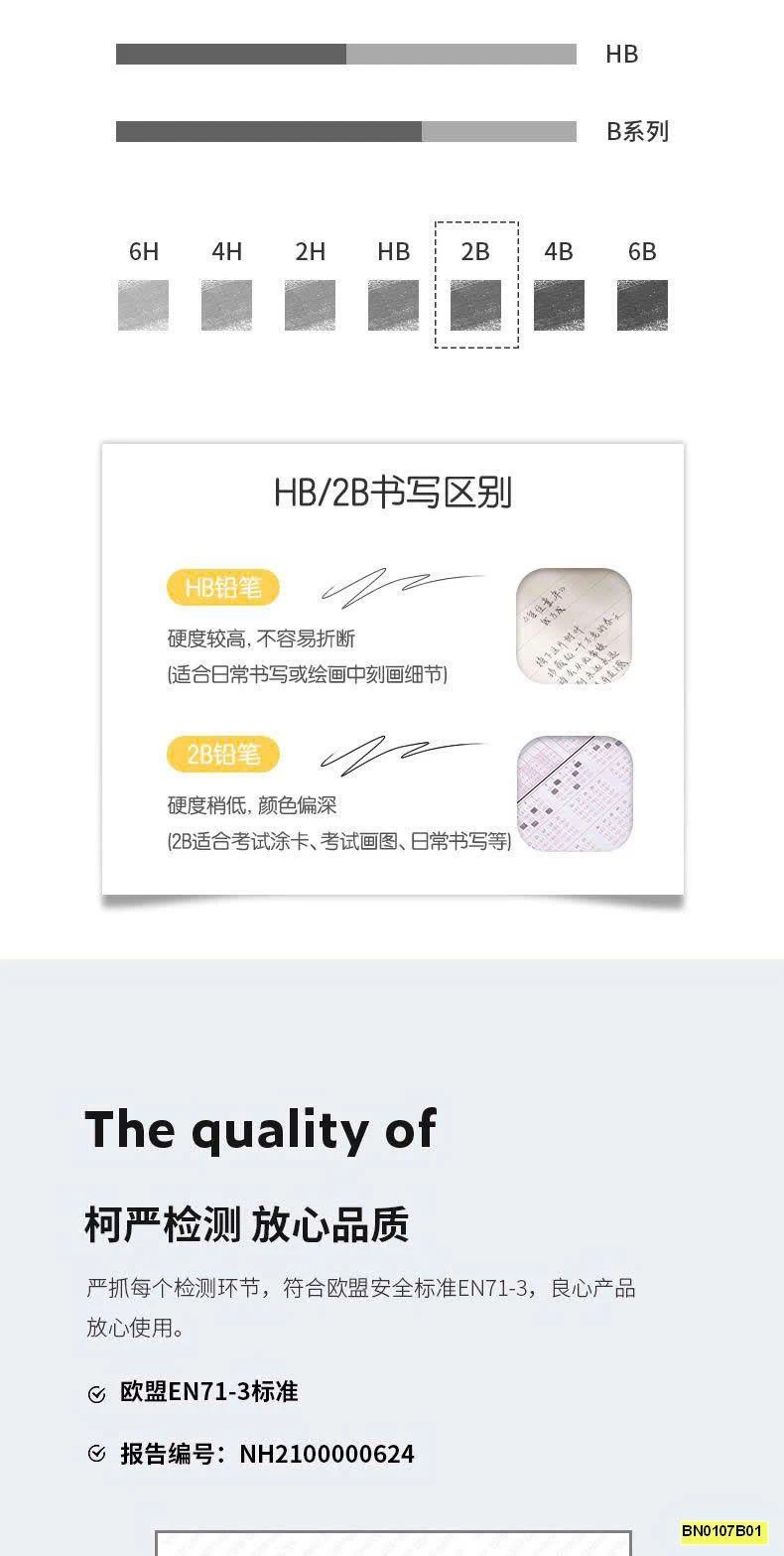 SET 30 BÚT CHÌ GỖ