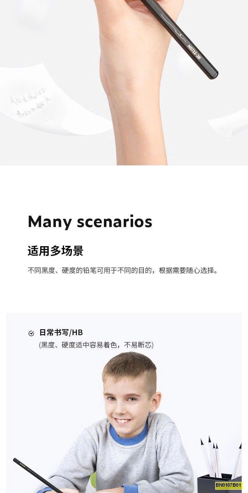 SET 30 BÚT CHÌ GỖ