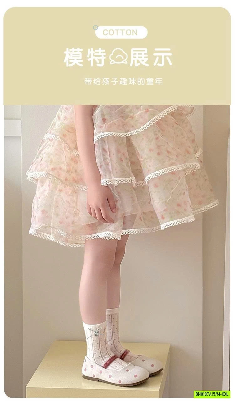 SÉT 3Đ TẤT LƯỚI NƠ