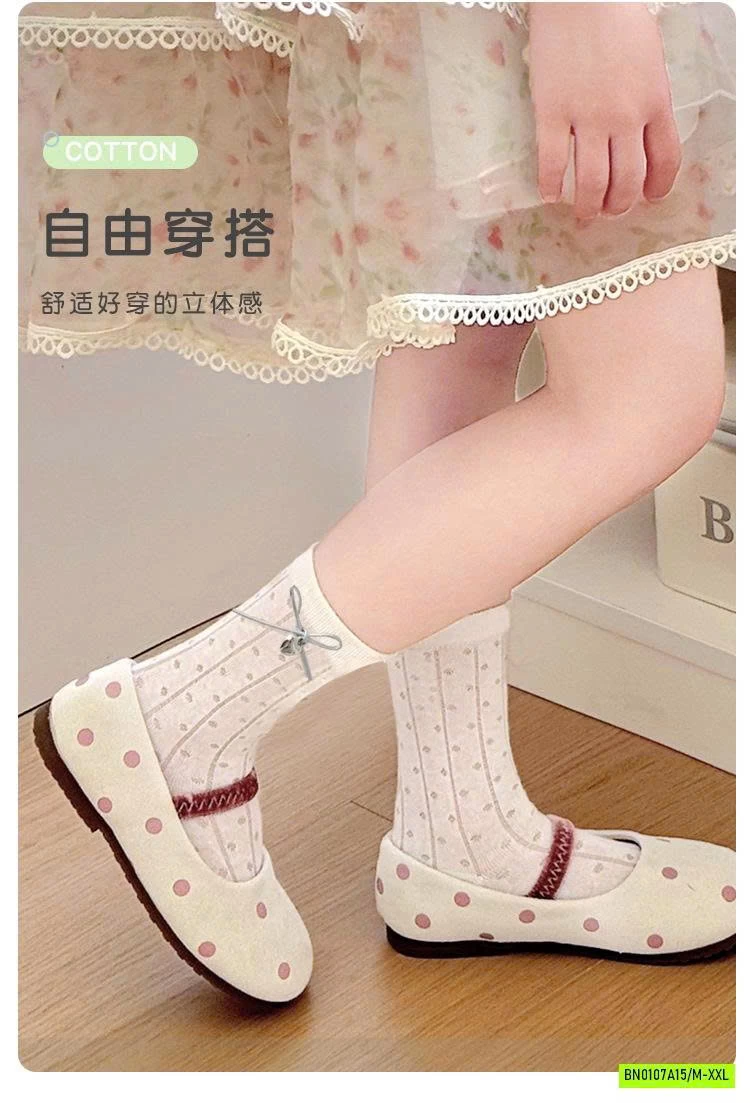 SÉT 3Đ TẤT LƯỚI NƠ