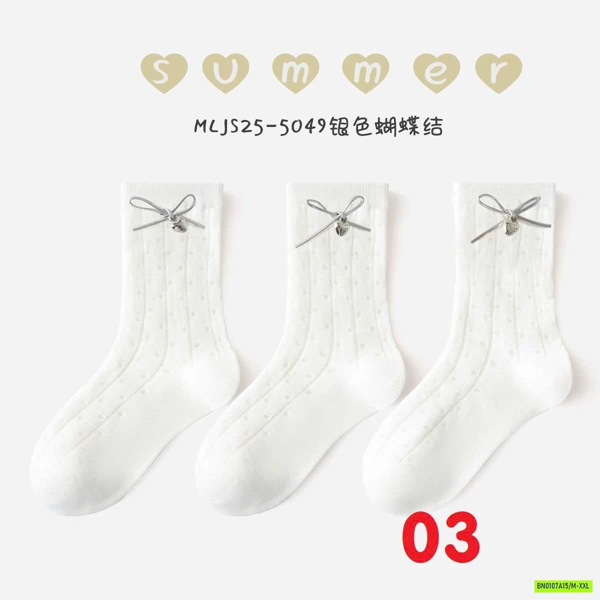 SÉT 3Đ TẤT LƯỚI NƠ